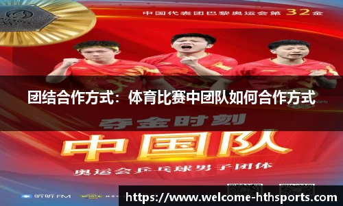 华体会体育官网