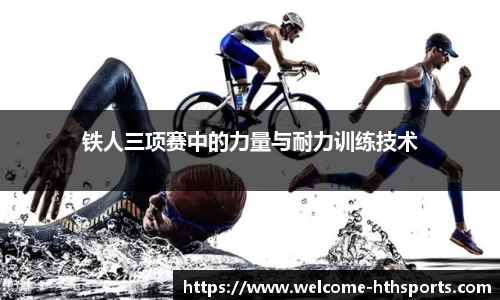 华体会体育官方网站