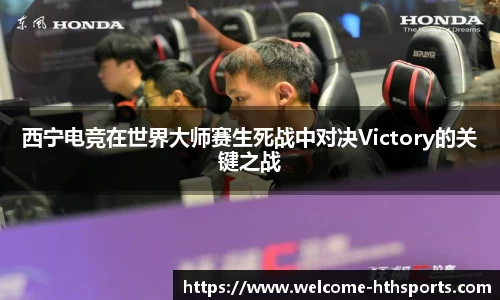 华体会体育