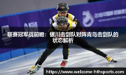 华体会体育官方网站