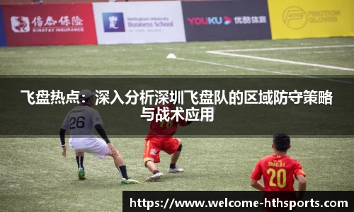 华体会体育官网