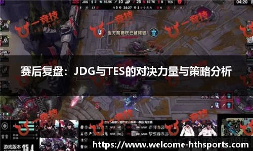 华体会体育