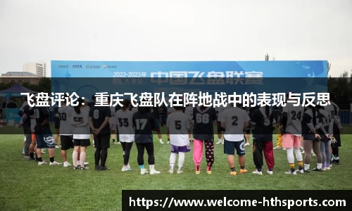 华体会体育官方网站