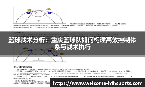 华体会体育官方网站