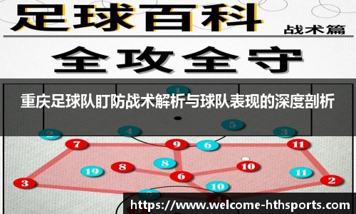 华体会体育