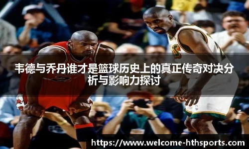 华体会体育