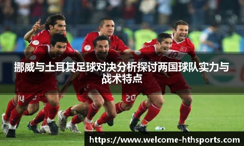 华体会体育官网