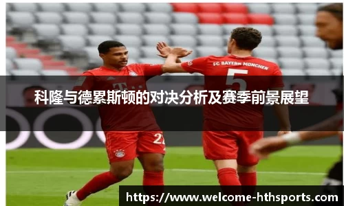 华体会体育官方网站